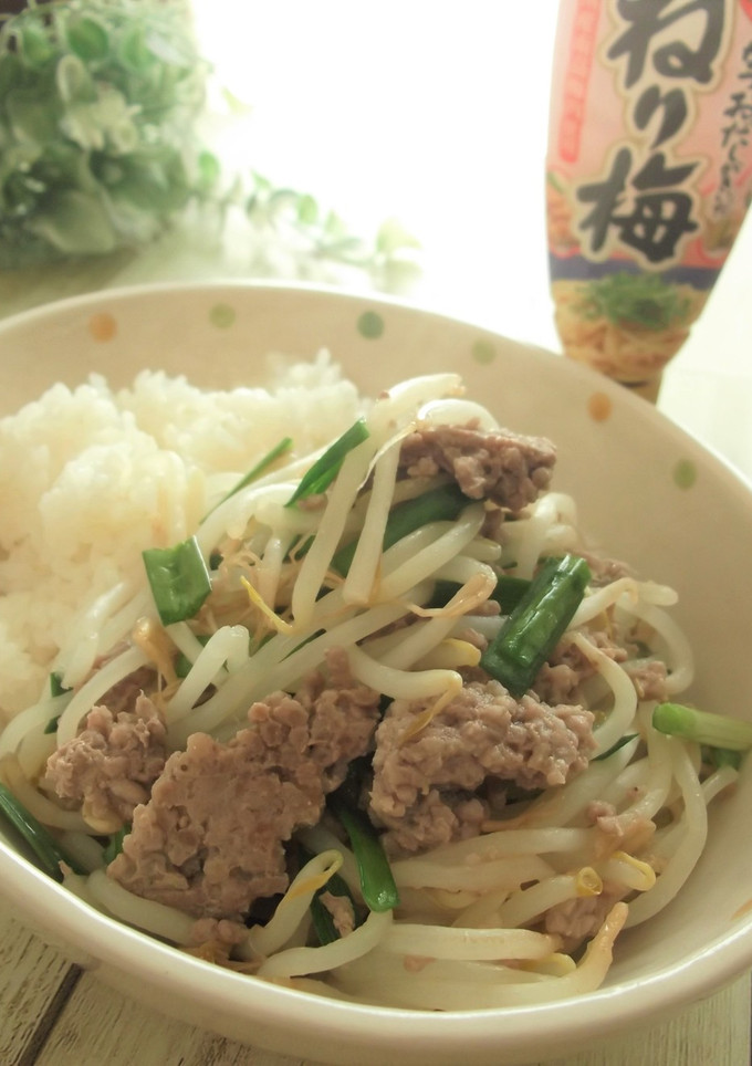 もやしとニラの梅そぼろ蒸し-レシピのメイン写真