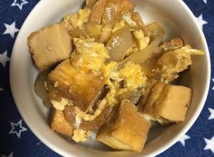 厚揚げでボリュームアップ卵丼-レシピのメイン写真