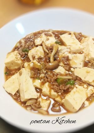 辛くない！「シメジ入りマーボー豆腐」-レシピのメイン写真
