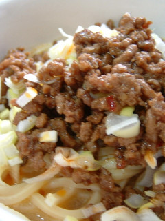 坦坦麺-レシピのメイン写真