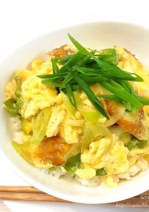 5分で完成！節約・簡単♡ちくわ丼-レシピのメイン写真