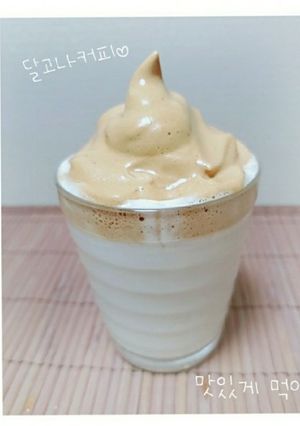 簡単 タルゴナコーヒー-レシピのメイン写真