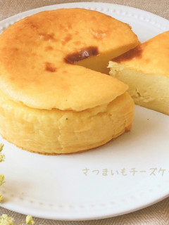 さつまいもチーズケーキ*-レシピのメイン写真