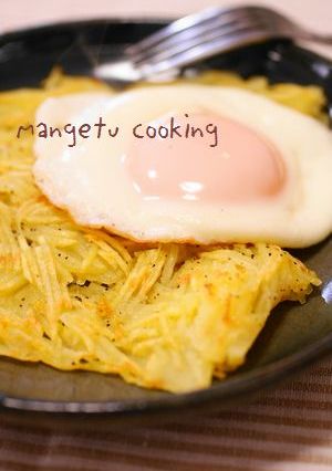 ぺたんこ✿ポテト-レシピのメイン写真