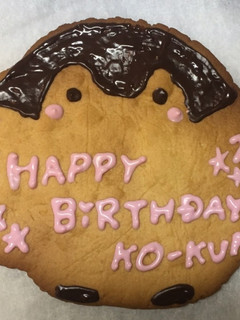 009.簡単☆はちみつクッキー☻-レシピのメイン写真