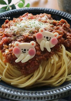 アレでコクあり♪ミートソース☆作りおきに-レシピのメイン写真