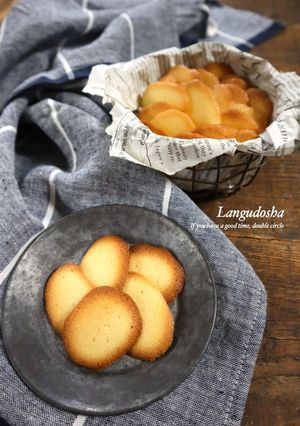 ラングドシャ☆卵白の消費に！-レシピのメイン写真