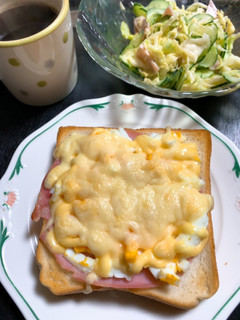 ゆで卵とハムとチーズのボリュームトースト-レシピのメイン写真