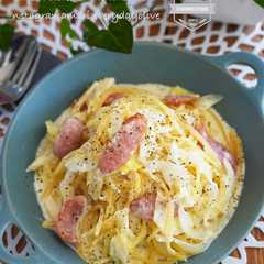 รูปของ ウインナーとキャベツの濃厚クリームパスタ
