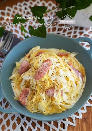 ウインナーとキャベツの濃厚クリームパスタ-レシピのメイン写真