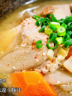 ✼一味違う✼具だくさん簡単豚汁-レシピのメイン写真