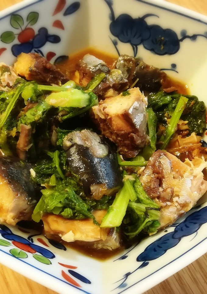 ササっともう一品！サバ缶と菜花の生姜煮-レシピのメイン写真