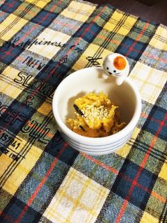 残念なカボチャ を美味しく食べるサラダ-レシピのメイン写真
