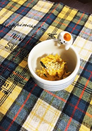 残念なカボチャ を美味しく食べるサラダ-レシピのメイン写真