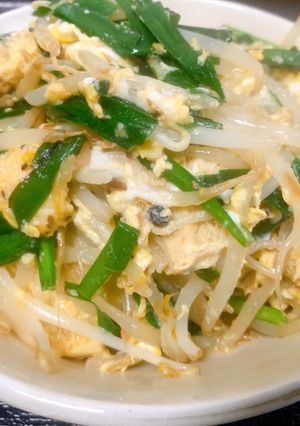 冷凍豆腐のニラ玉-レシピのメイン写真