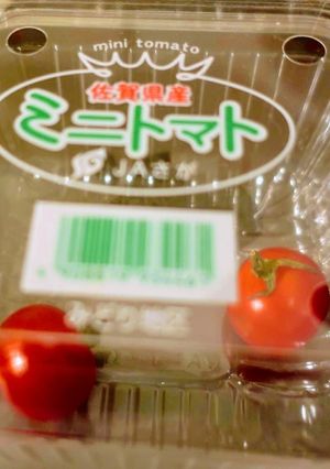 【おこもりレシピ】旨味ボムパスタ-レシピのメイン写真