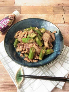 豚肉とオクラの禁断の黒胡椒炒め-レシピのメイン写真
