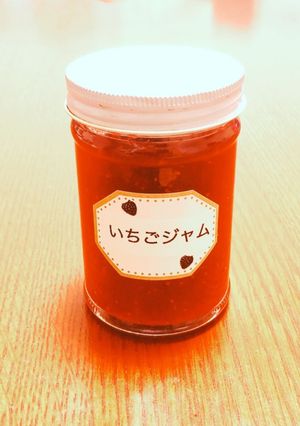 パパッと簡単イチゴジャム♡-レシピのメイン写真