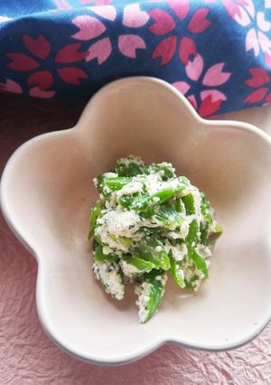 食品ロスを減らす❗️いんげんのチーズ和え-レシピのメイン写真