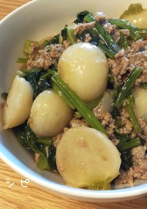 皮も葉っぱも!カブのとろとろ煮-レシピのメイン写真
