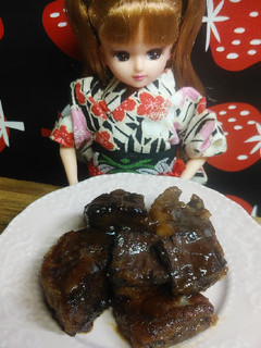 リカちゃん♡マグロの血合い漬け焼き-レシピのメイン写真