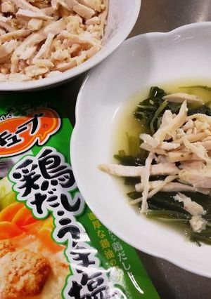 鍋キューブで水菜ほうれん草レタスサラダ-レシピのメイン写真
