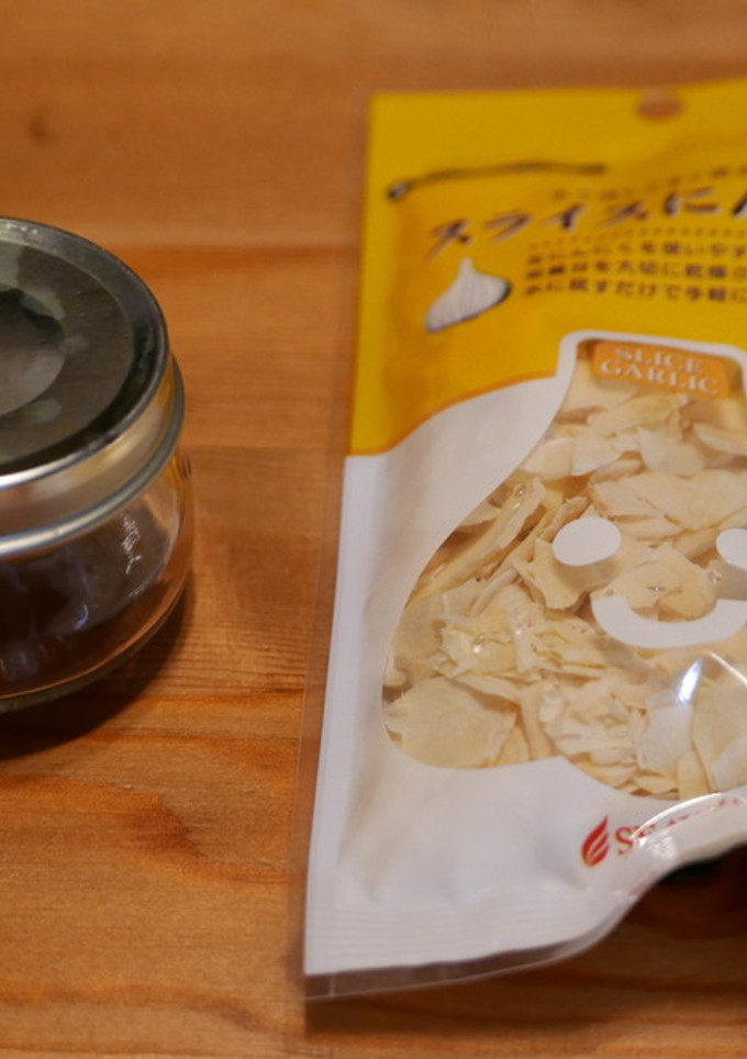 乾燥にんにくをいつでも使えるように-レシピのメイン写真
