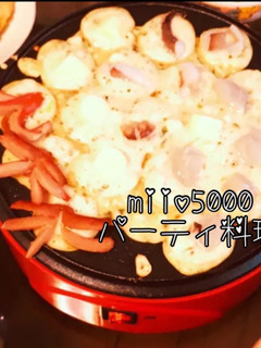 たこ焼き パーティ料理 ウインナ タコパ-レシピのメイン写真