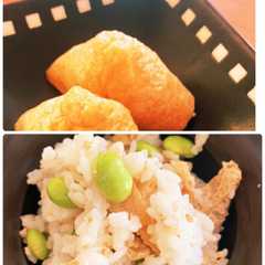節約お稲荷さん詰めるのと詰めないご飯-レシピのメイン写真