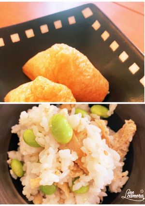 節約お稲荷さん詰めるのと詰めないご飯-レシピのメイン写真