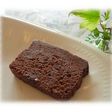 濃厚な大人味♪チョコレートのテリーヌ♪