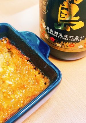 宗達つまみ　ホヤの味噌焼き-レシピのメイン写真