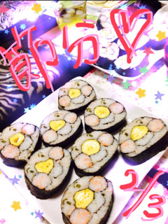 アンパンマンの恵方巻き-レシピのメイン写真