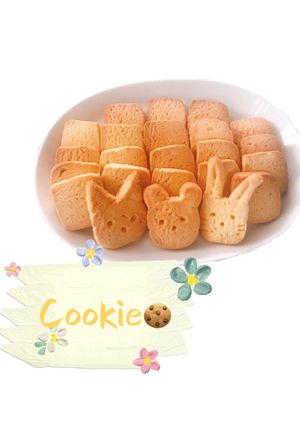 簡単クッキー☺︎お好きな厚さで！-レシピのメイン写真