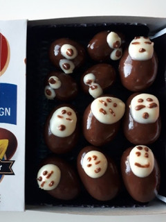 ~カオナシ、まっくろくろすけチョコ~-レシピのメイン写真