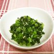 簡単!!大根菜のさっと和え。。☆☆