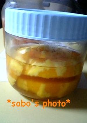 オレンジ酢ドリンクの素-レシピのメイン写真