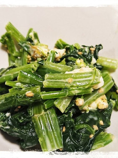 ほうれん草のごまクリームチーズ和え-レシピのメイン写真