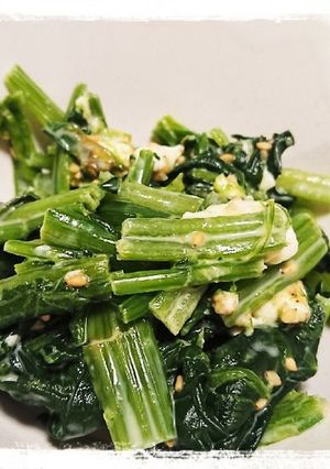 ほうれん草のごまクリームチーズ和え-レシピのメイン写真