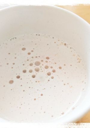 朝の一杯☆蜂蜜きな粉牛乳-レシピのメイン写真