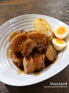 炊飯器で簡単!豚の角煮-レシピのメイン写真