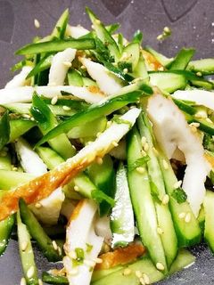 きゅうりとちくわの大葉和え-レシピのメイン写真