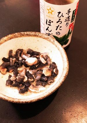 茹でた石鯛の皮をポン酢で-レシピのメイン写真