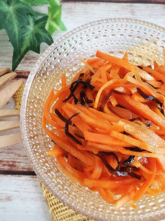 作り置きに!にんじんの塩昆布サラダ-レシピのメイン写真