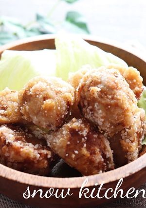 ふわっふわな里芋の唐揚げ-レシピのメイン写真