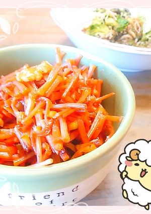 マクロビ☆つくしのナッツきんぴら-レシピのメイン写真