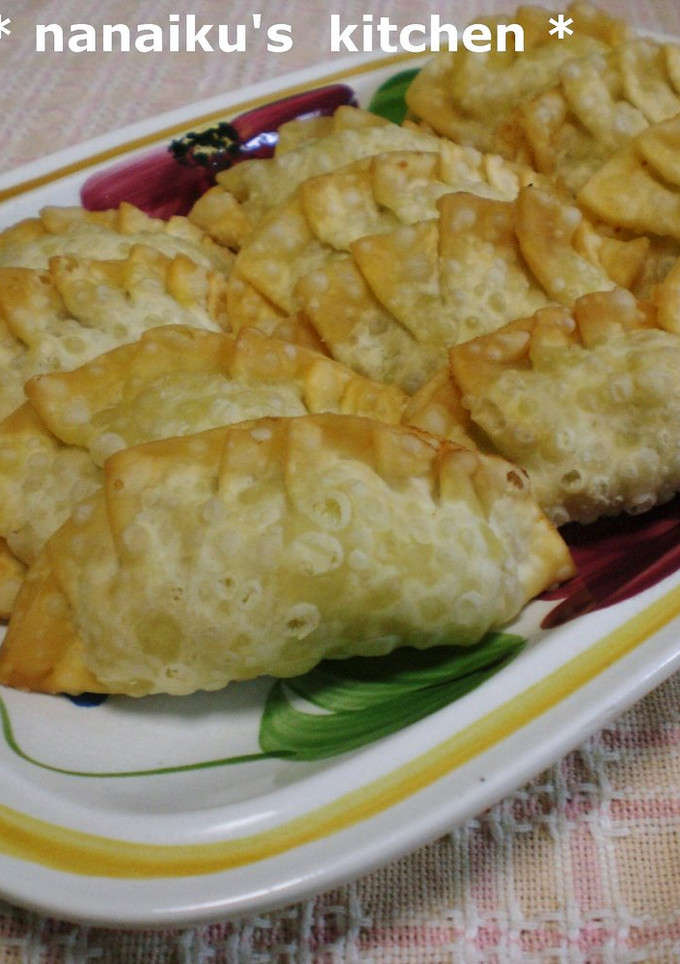 タイカレーで❤サモサ風-レシピのメイン写真