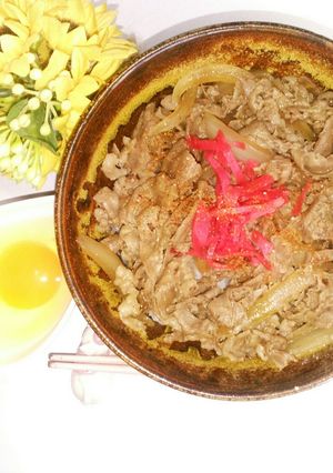 牛丼-レシピのメイン写真