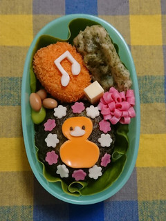 キャラ弁♥️アヒル-レシピのメイン写真
