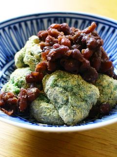 よもぎ餅・草餅 (切り餅で作るver.)-レシピのメイン写真